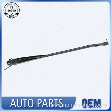 Auto Parts Car Parts, Wholesale Asia Auto Parts